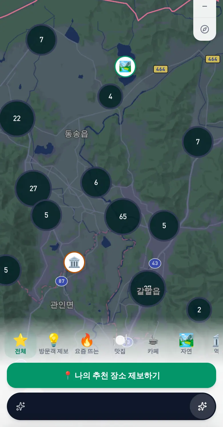 철원 여행 지도 화면 — 지역 장소 클러스터와 장소 제보 버튼 / Cheorwon travel map — clustered local places and a submit-a-place button