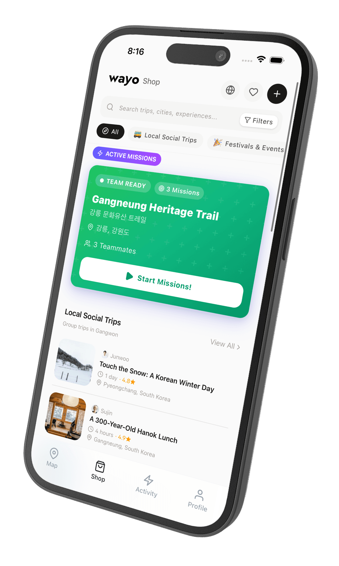 코스 마켓 화면